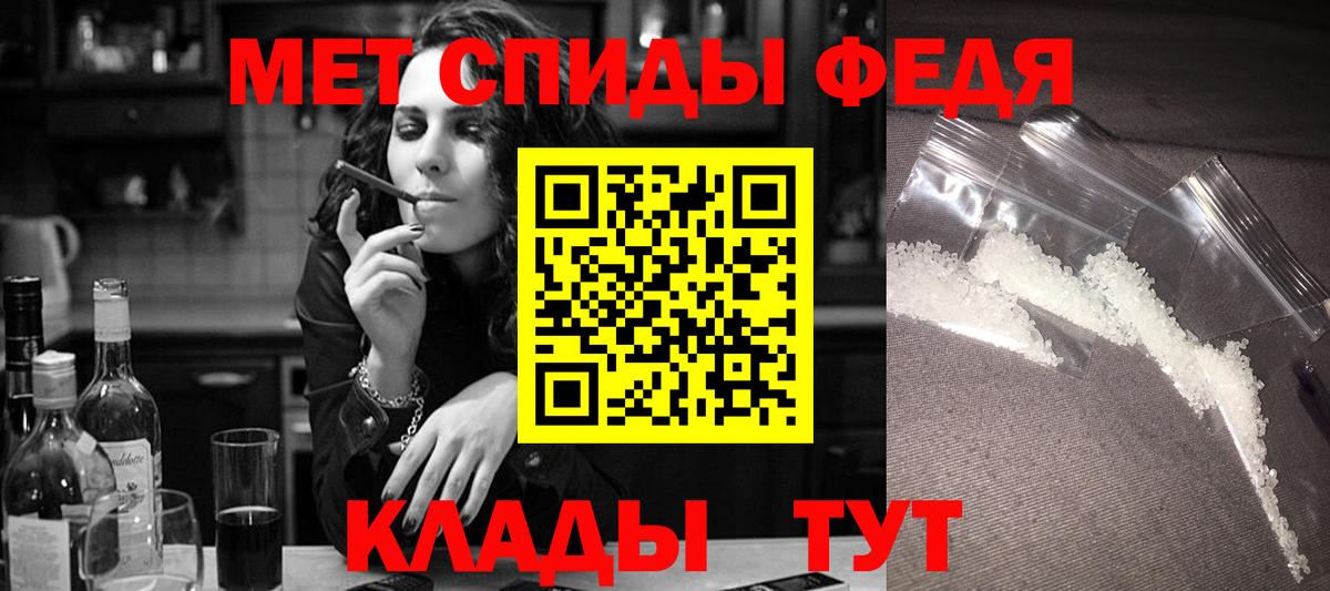 Долгопрудный  АМФЕТАМИН 98%  Amphetamine  Вход с VPN  Amphetamine 