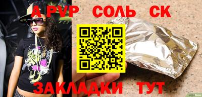 твердый Тула
