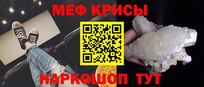 ECSTASY Туймазы