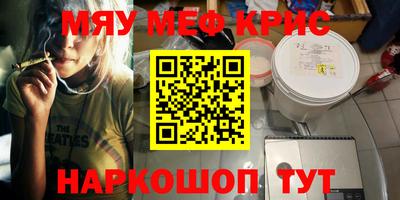 твердый Тула