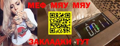 герыч Тулун