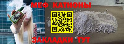 ECSTASY Туймазы