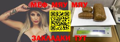 ECSTASY Туймазы