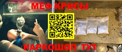 ECSTASY Туймазы