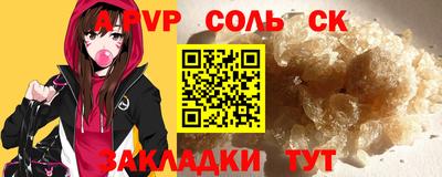 твердый Тула