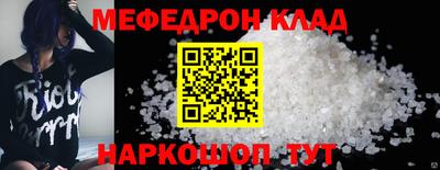 ECSTASY Туймазы