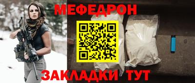 герыч Тулун
