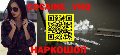 герыч Тулун