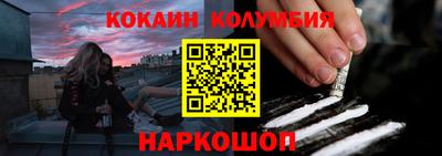 ECSTASY Туймазы