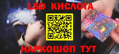 ECSTASY Туймазы