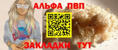 твердый Тула