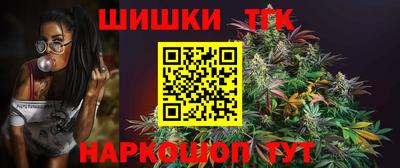 ECSTASY Туймазы