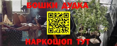 герыч Тулун