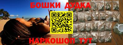 герыч Тулун
