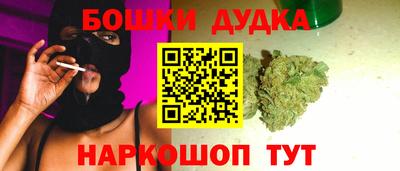 герыч Тулун