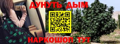 герыч Тулун