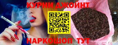 герыч Тулун