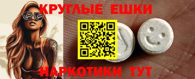 герыч Тулун