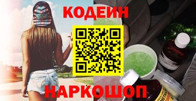 герыч Тулун