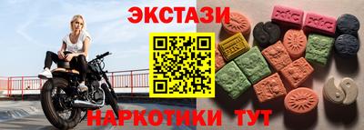 герыч Тулун