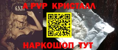 твердый Тула