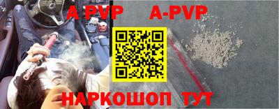 твердый Тула
