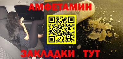 ECSTASY Туймазы