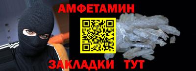 ECSTASY Туймазы