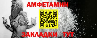 герыч Тулун