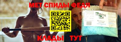 ECSTASY Туймазы