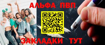 ECSTASY Туймазы