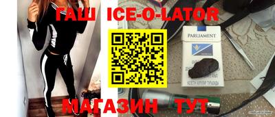 герыч Тулун