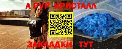 твердый Тула