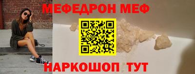 твердый Тула