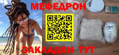 ECSTASY Туймазы