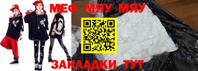 ECSTASY Туймазы