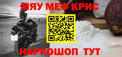 ECSTASY Туймазы