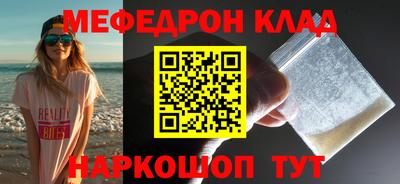 герыч Тулун