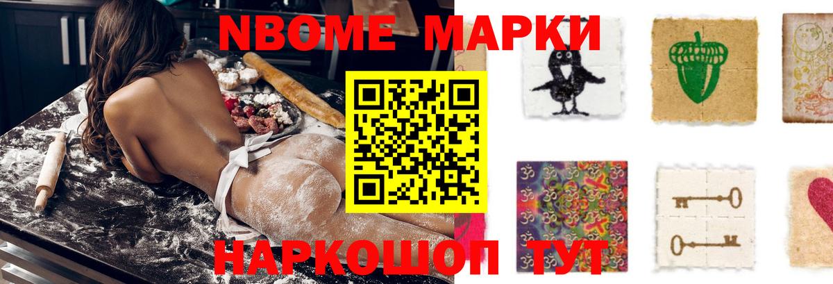 LSD-25 экстази ecstasy Долгопрудный